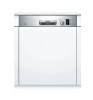 Встраиваемая посудомоечная машина Bosch SMI50D05TR Inox