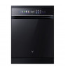 Встраиваемая посудомоечная машина Viomi VBDW161 Black