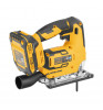Лобзик Denzel CJH-20-80 Yellow/Black