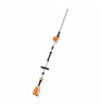 Кусторез аккумуляторный Stihl HLA 66 Orange