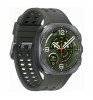 Умные часы Samsung Galaxy Watch Ultra 2 47mm LTE Titanium Silver