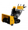 Снегоуборщик бензиновый Denzel SBL 711DT PRO Yellow/Black