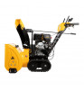 Снегоуборщик бензиновый Denzel SBL 711DT PRO Yellow/Black