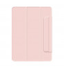 Чехол-книжка Comma Rider Series Double Sides Magnetic Case with Pencil Slot для iPad Air 5 (2022)/iPad Pro 11 (2022) Pink