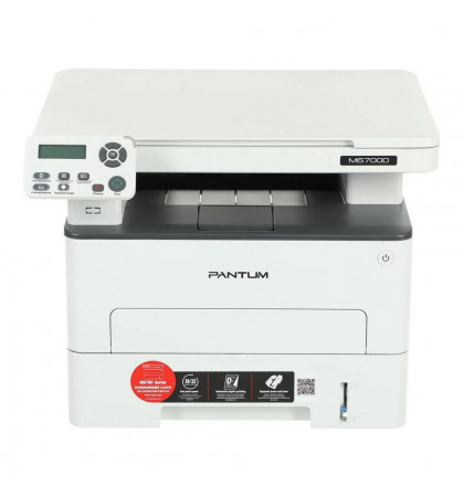 МФУ лазерный Pantum M6700D White