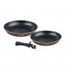 Набор сковород Rondell Kortado RDA-1788 Brown
