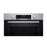 Электрический духовой шкаф Bosch HBA 5360S0 Silver
