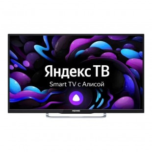 product.name