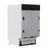 Встраиваемая посудомоечная машина Beko BDIS25961 White