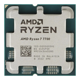 Процессор AMD Ryzen 7 7700 AM5 (OEM)