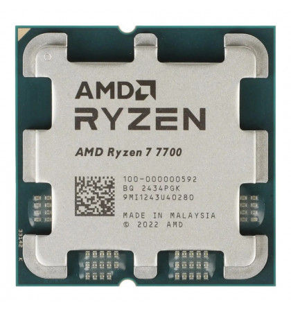 Процессор AMD Ryzen 7 7700 AM5 (OEM)
