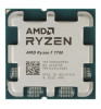 Процессор AMD Ryzen 7 7700 AM5 (OEM)
