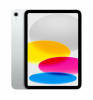 Планшет Apple iPad (2025) 256Gb Wi-Fi+Cellular Silver