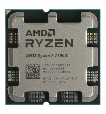 Процессор AMD Ryzen 7 7700X AM5 (OEM)