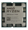 Процессор AMD Ryzen 7 7700X AM5 (OEM)