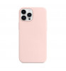 Чехол-накладка VLP Silicone Case with MagSafe для смартфона Apple iPhone 14 Pro Max Light Pink
