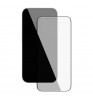 Защитное стекло VLP A-Glass 3D Easy Box для Apple iPhone 17/17 Pro Black