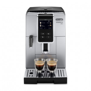 Кофемашина DeLonghi Dinamica Plus ECAM370.70 Silver