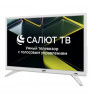 24" Телевизор Leff 24H691T White