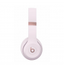 Наушники Beats Solo 4 Cloud Pink