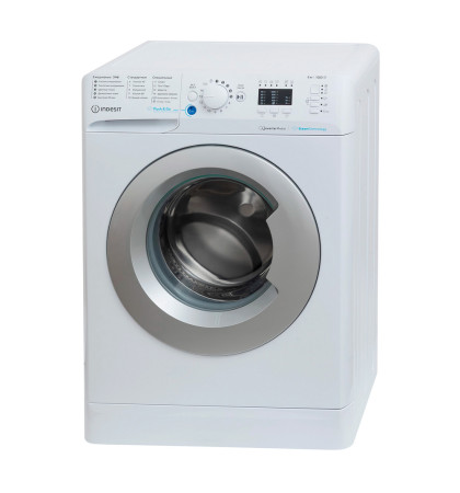 Стиральная машина Indesit BWSA 6109 WSV RU White