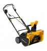 Снегоуборщик электрический Denzel ESB-560-M Yellow/Black