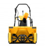 Снегоуборщик электрический Denzel ESB-560-M Yellow/Black