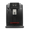Кофемашина Gaggia Cadorna Milk Black