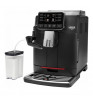 Кофемашина Gaggia Cadorna Milk Black