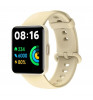Умные часы Xiaomi Redmi Watch 2 Lite Ivory