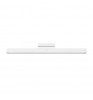 Магнитная светодиодная лампа Xiaomi Magnetic Reading Light Bar White