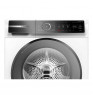 Сушильная машина Bosch WQB245ALSN White