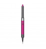 Стайлер Dyson Airwrap HS05 HK Fuchsia/Bright Nickel