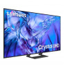 43" Телевизор Samsung UE43DU8500UXRU Gray