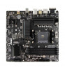 Материнская плата MSI B550M PRO-VDH