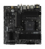 Материнская плата MSI B550M PRO-VDH