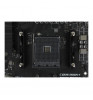 Материнская плата MSI B550M PRO-VDH