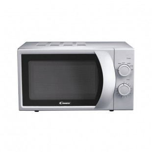 Микроволновая печь Candy 20CBMS Silver