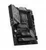 Материнская плата MSI Z790 GAMING PLUS WIFI