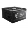 Блок питания MSI MAG A850GL ATX 850W Black