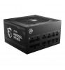Блок питания MSI MAG A850GL ATX 850W Black