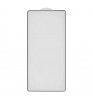 Защитное стекло Borasco Full Glue для смартфона Samsung S25 Ultra Black