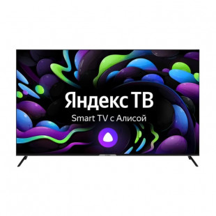65" Телевизор Hyundai H-LED65BU7003 Black