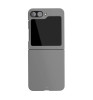Чехол-накладка VLP Flex Сase для смартфона Samsung Galaxy Z Flip 6 Grey