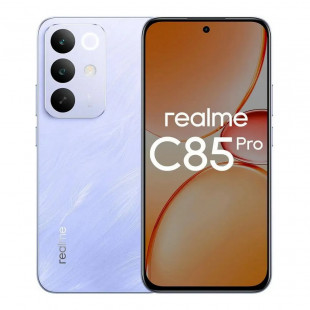 Смартфон realme C85 Pro 8/256Gb Parrot Purple