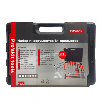 Набор инструментов Proskit 90902012 (81 предмет)