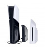 Дисковод Sony Disc Drive for PS5 Digital Edition (model group - slim) White