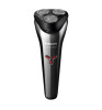 Бритва роторная Philips S1301/02 Black