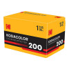 Фотопленка Kodak Kodacolor 200 Yellow/Bl..