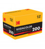 Фотопленка Kodak Kodacolor 200 Yellow/Black